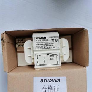 Sylvania Us Imported Xiwannian Ballast 70W 100W 150W 1000W 2000W