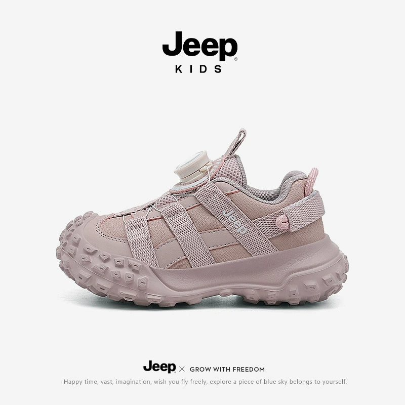 Jeep, спортивная обувь для мальчиков, демисезонная детская скальная обувь, осень