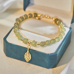 New Golden Branches and Jade Leaf Bracelet Imitation Natural Hetian Jade Bracelet Small Leaf Bracelet Valentine's Day Tanabata Gift Internet Celebre
