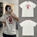 Light Blue XX085 White/Red