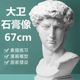 其他美术用品;美术颜料;画笔