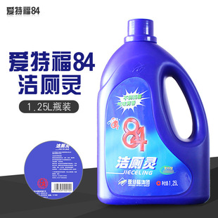 ���ظ�1.25L 84�����`ԡ�Ҳ����մɲ��P�ȥ���RͰȥζ����12ƿ�b