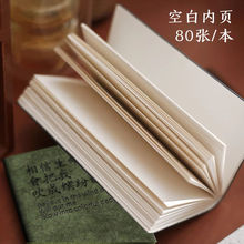 �Ű�֎�����ˇ�Pӛ�����¿ڴ���diy�����w�´򿨱��S��ӛ�±�