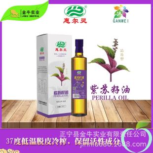 �����h�ݠ��`���K��250ml ʳ����