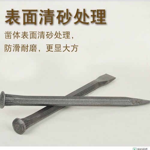 Hongye masonry tool manufacturer supplies original color clear sand masonry chisel black chisel red flat chisel
