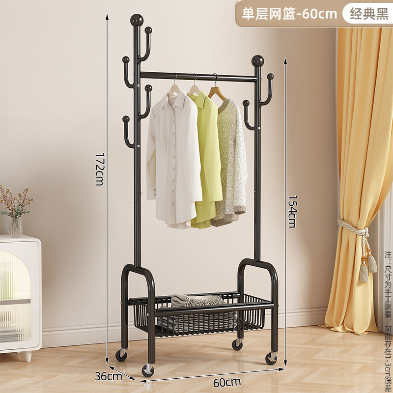 床置き寝室洋服ラック、取り外し可能なシンプルな洋服ラック、屋内収納ラック、家庭用衣類乾燥ロッド、コートラック|undefined