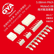 ���MX5.08�B����ֱ���Ī��5.08�g��ƽ������Ӳ���z������12P