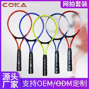 �W���ĳ��W���X�Ͻ��W���������b��ͯ�F؛������Ӗ����ë����