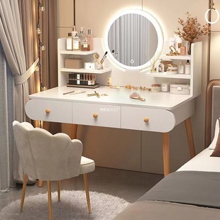 Dressing Table Bedroom Modern Simple Small Dressing Table Mirror Small Apartment Internet Celebrity Dressing Table Rental Room Dressing Table