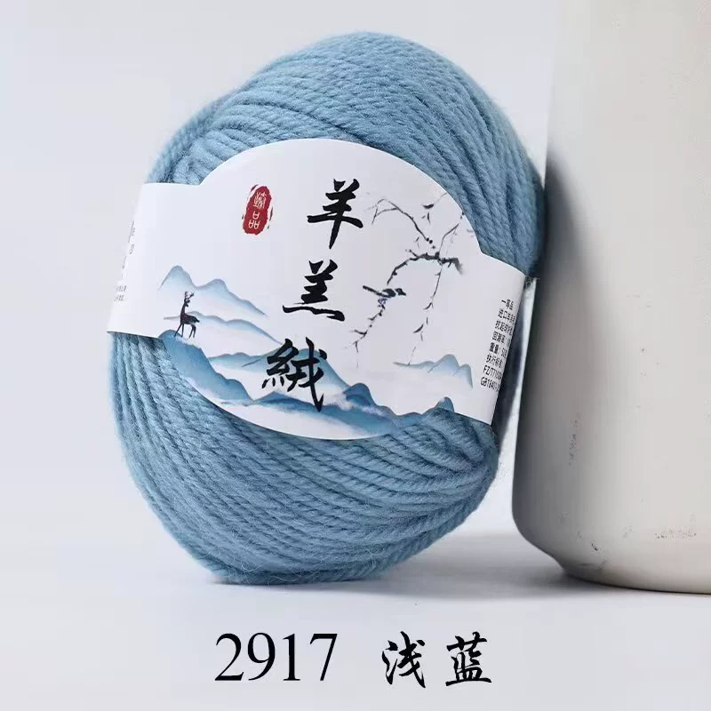 Пряжа из бараньего велюра, производители (опт)