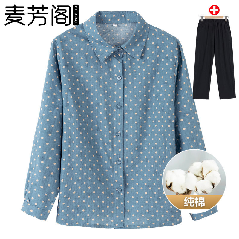 Middle-Aged and Elderly Women's Pure Cotton Shirts, Long-Sleeved Tops, Cardigans, Clothes for the Elderly and Ladies, Pure Cotton Casual and Versatile