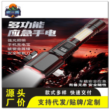 �๦���ƴ��N��ȫ�N���Ͳ���⑪��¶�IҰ�I�����􏊹��y��늟�