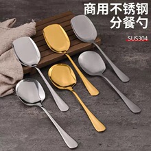 �nʽ304���P䓹����P�׼Ӻ���L���Ƶ�����������͏d�ֲ��P����