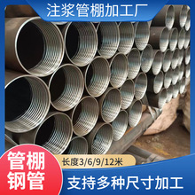 20#�����Ҍ�ע�{䓹ܹ����߅��֧�o���A������R780���� �F؛