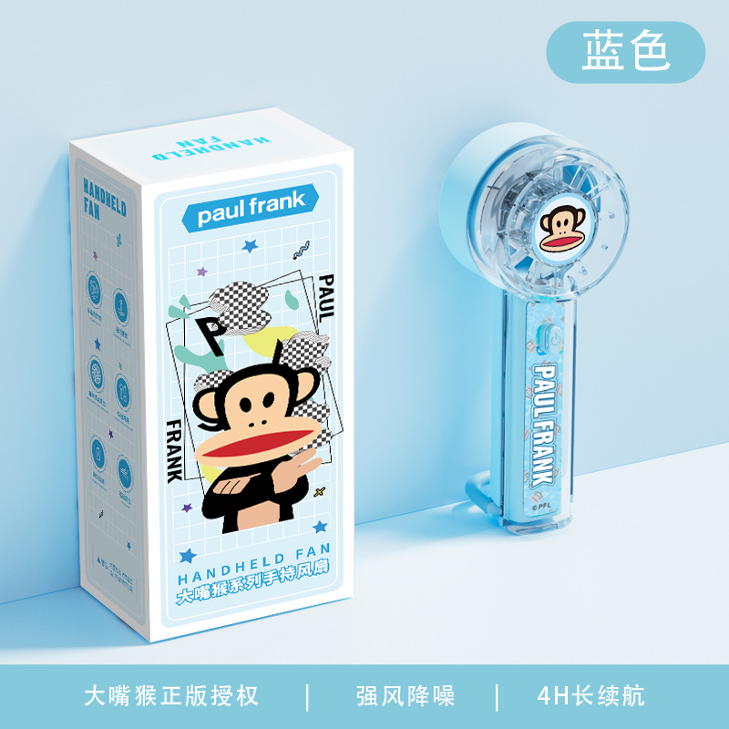蓝色