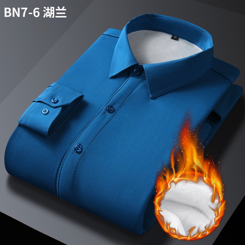 ベルベットの厚い純色の白い男性の保温シャツ長袖ビジネスカジュアルな服装シャツ秋冬男性服|undefined