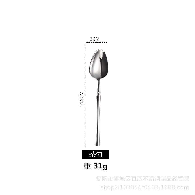 작은 허리 차 숟가락-거울 기본 색상