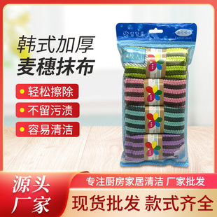 �S�����l�nʽ����Ĩ���Ӻ�Ӵ���ˮ����ë�pɫ�N���͏d�坍�๦��