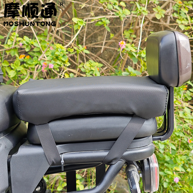 New National Standard Segmented Electric Vehicle Elevated Shock Absorbing Cushion Cover Battery Car Rear Seat Thickened Sunscreen Waterproof Soft Cushion