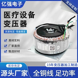 电源变压器;隔离变压器;其他变压器