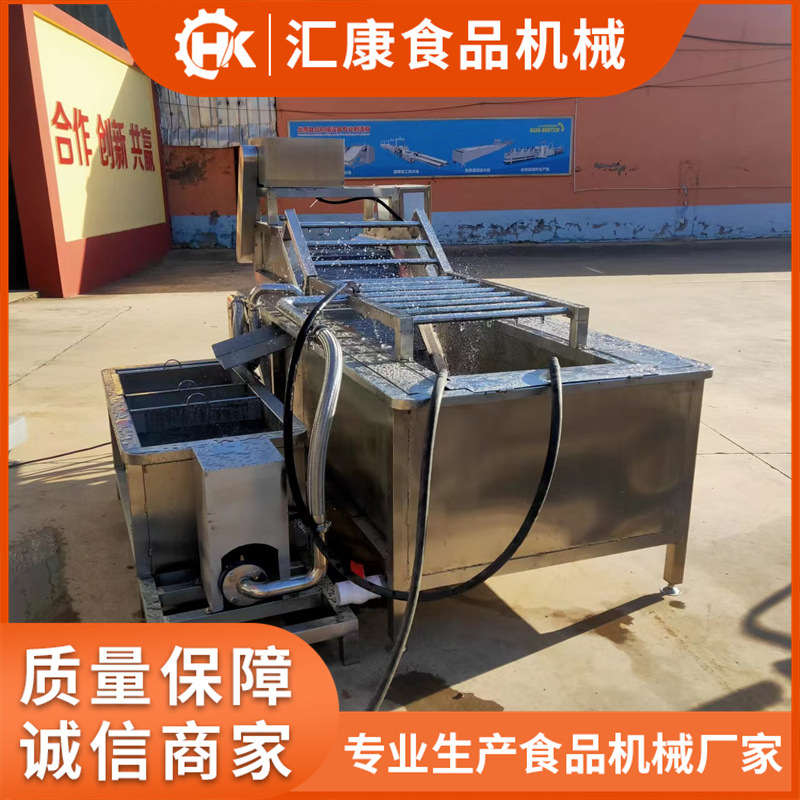 汇康水域鼓浪式鸡爪清洗机,生菜茄子气泡除污机 臭氧消毒清洗设备