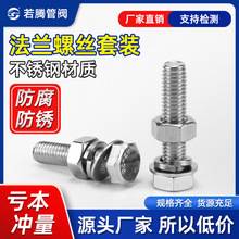 304���P䓷��m�y�T�ݽz��˨ �������ݽz�U ��ĸ �|�� ƽ�| ȫ��