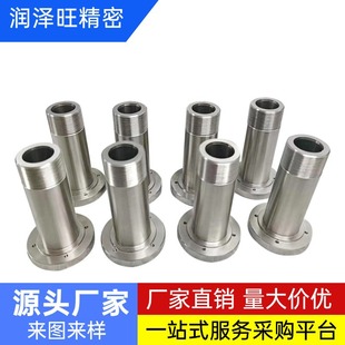 CNC����܇���ӹ����P䓾��������� �ǘ��~�F�X���C�ӹ�