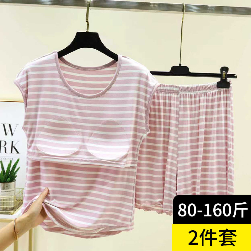 Modal Loose-Fitting Striped Cotton T-Shirt and Shorts Set, Summer Home Pajamas, Two-Piece Casual Plus-Size Loungewear