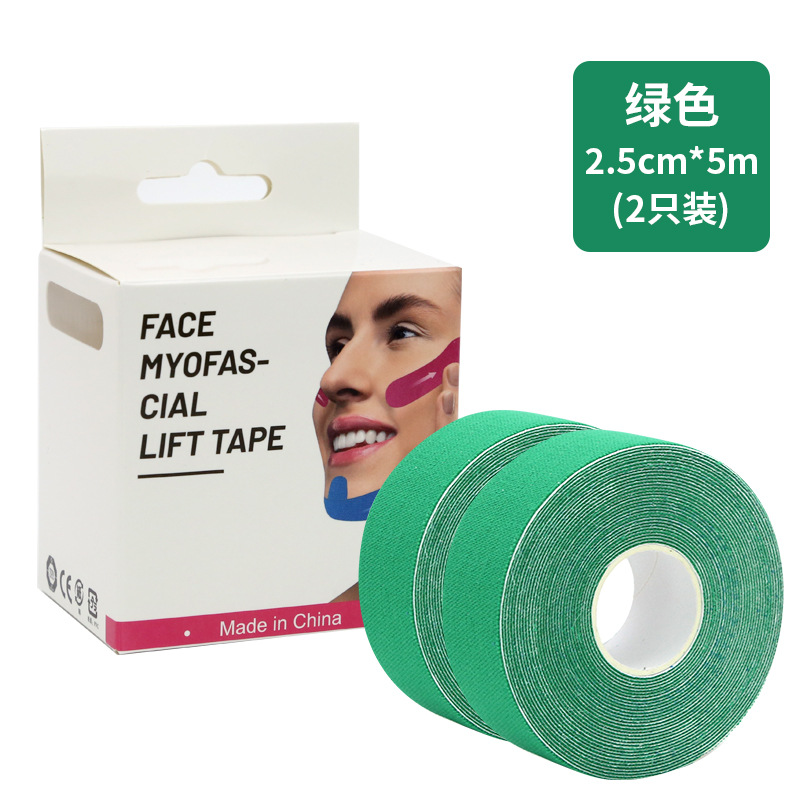 Verde (2 rollos en caja)