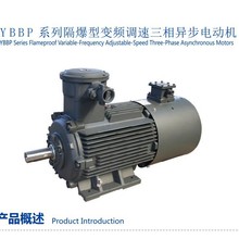 ɽ�|�a��Ybbp����׃�l늙C�A�_YX3-400-8-280늙C���ʼ��g����