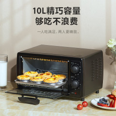 美オーブン10L家庭用小型ミニ焙煎全自動多機能洗練されたオーブンケーキT1-108B