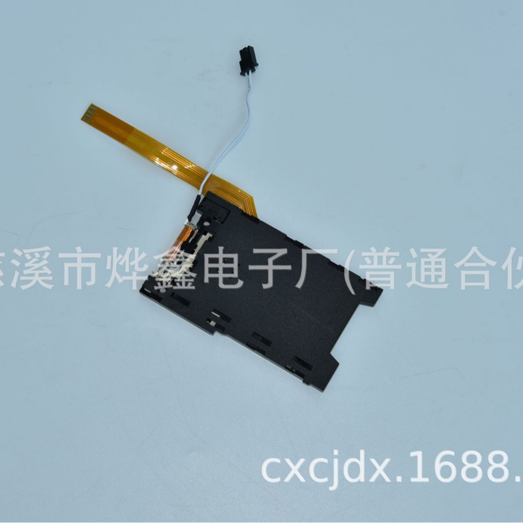 供应SIM卡座(图)