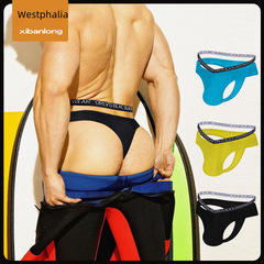 Men's Single Dot Trousers Trendy Couple Nightclub Breathable Sexy Basque String Underwear for Gay
