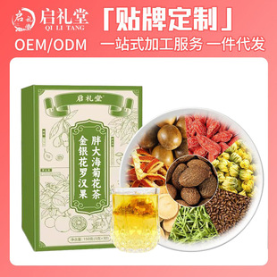 ���y���_�h���ִ󺣾ջ������b��Ʒ���ϲ�����ɤ���坙�B������ˮ