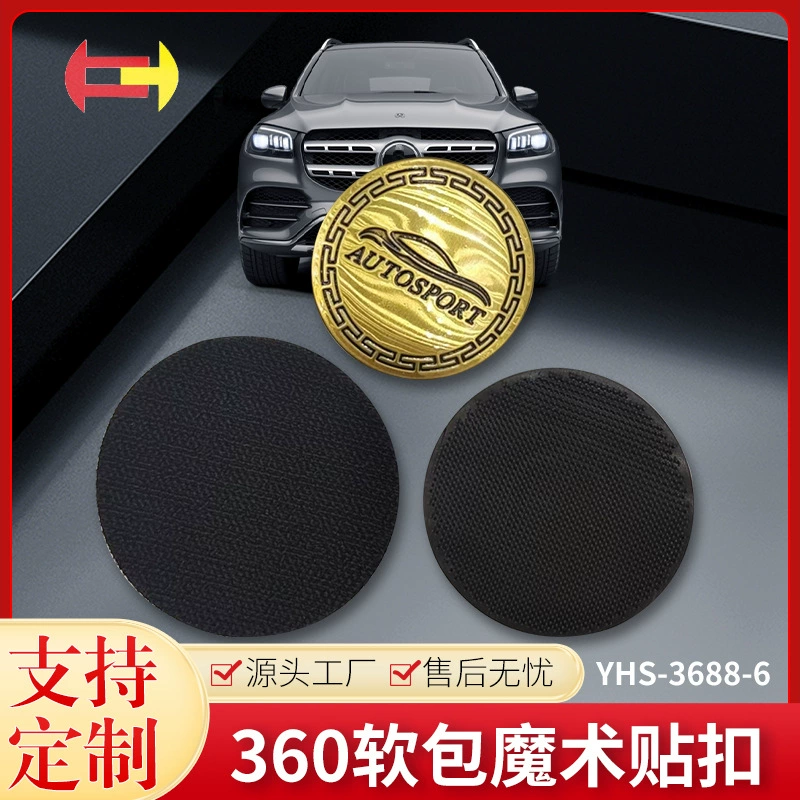 Yu Heshan Pits Back для 360 авиационных мягких подушек