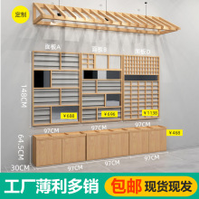 饰品展示柜台头饰项链架子流水台耳环饰品陈列架眼镜小饰品展示架