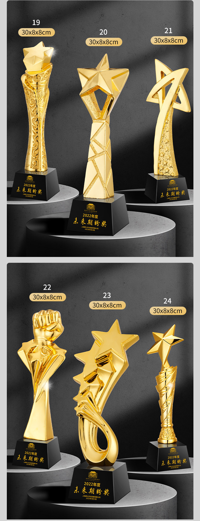 O1CN01o2wTND27iBvVyXWK8_!!2212