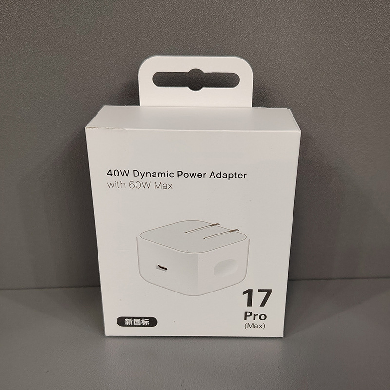 MacSheng caja blanca PD conjunto para Apple 15 / 16 PD carga rápida 20W tipo de cable de datos de teléfono móvil