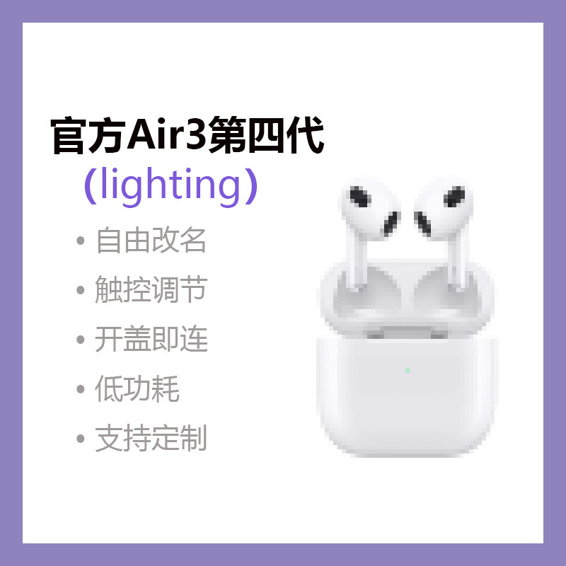Android Apple Pro2 に適した真のノイズキャンセリングワイヤレス Bluetooth ヘッドセット、超長バッテリー寿命、フル機能、第 5 世代 TWS を搭載|undefined