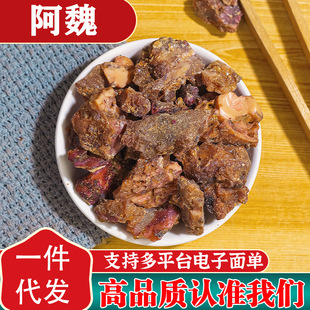 ��κ�ĳ���κ��~�����½���ʰ�κ��؛��κ