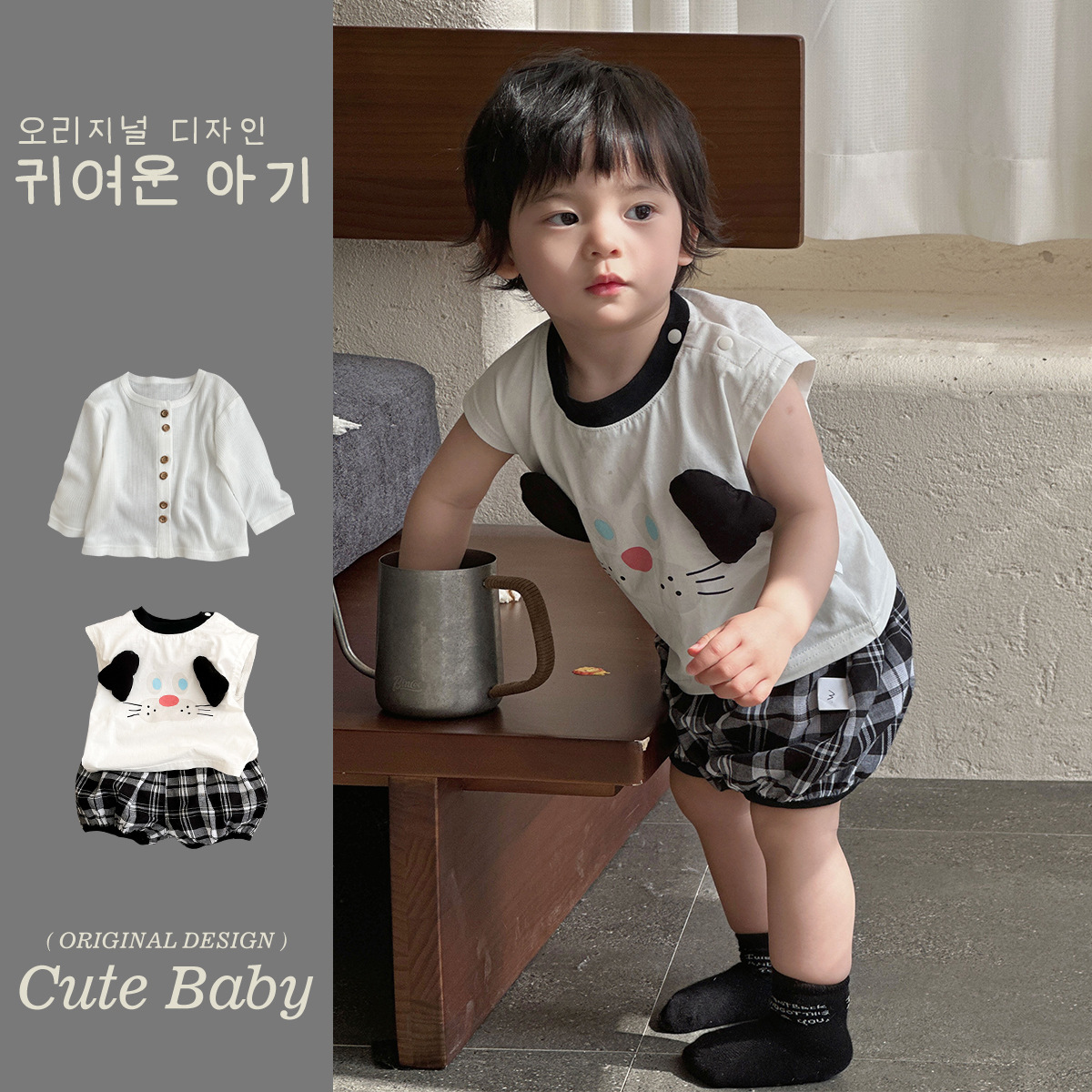 Traje de dibujos animados para niños 1-3 años verano estilo fino ropa para niños coreanos bebé camiseta súper linda pantalones cortos ropa de protección solar traje de tres piezas