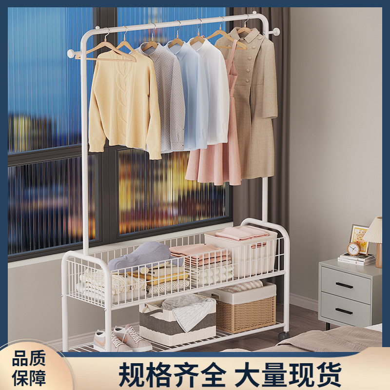 ♔Simple coat rack for bedroom