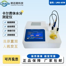 �����M��΢��ˮ�֜y���x���������������ʯ���܄���ˮ�ʃx������