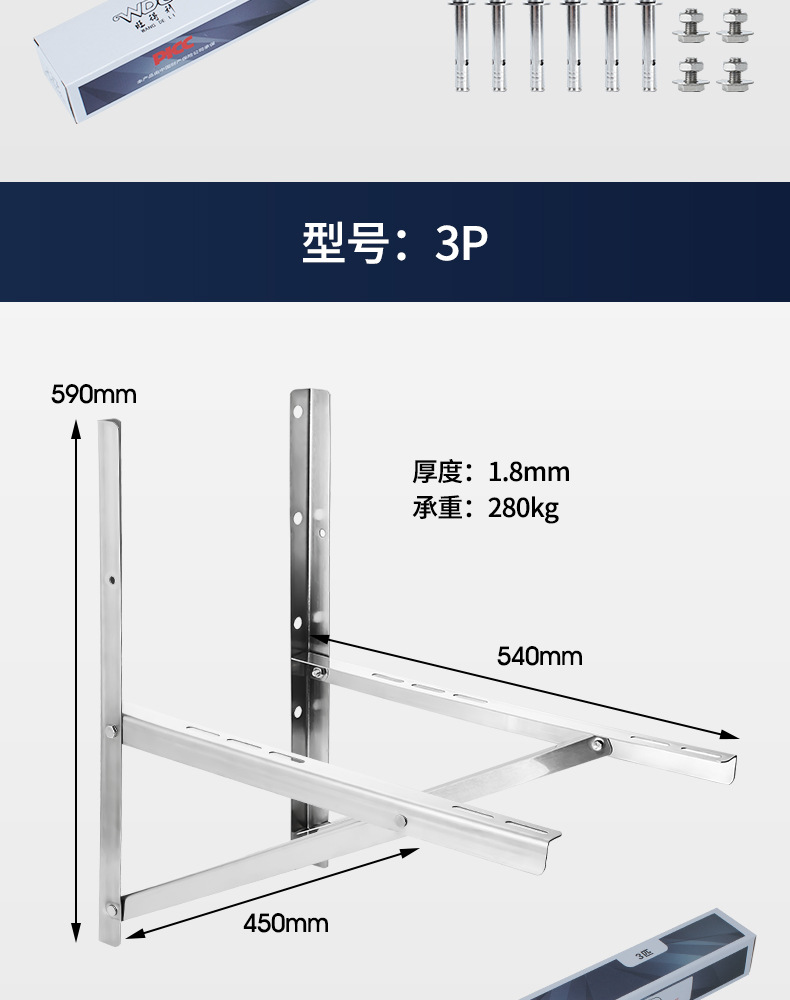 旺得利详情(1)_14.jpg