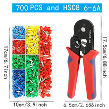 �羳����VE700pcs����ͽӾ��䉺����HSC8 6-4A���ζ��Ӊ����Q