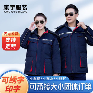�������o��޷����L��Ӻ񷴹�l�����������S܇�g����վ��������