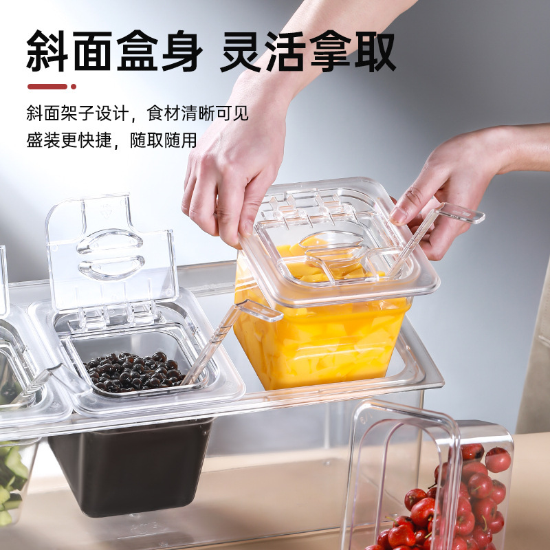 Pcアクリル数盆棚ジャム箱ミルクティー店専用の調味料棚プラスチック点数箱ベース商用