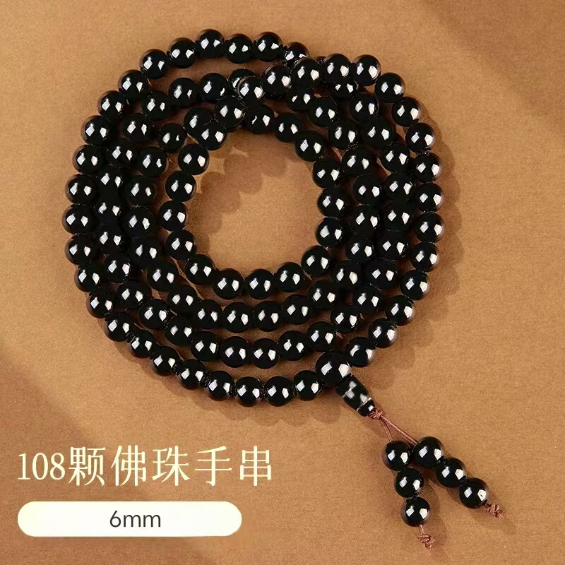 Synthetic Obsidian Bracelet Beads, Buddhist Prayer Beads, 108 Beads for Men and Women, Couple's Prayer Beads, Men's Prayer Beads Synthetic Obsidian Bracelet Beads, Buddhist Prayer Beads, 108 Beads for Men and Women, Couple's Prayer Beads, Men's Prayer Beads