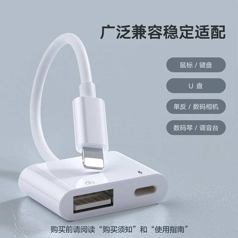 Biaz Type-C M проводной Nic USB-C преобразователь в USB/сетевой порт поддерживает быструю зарядку OTG/PD