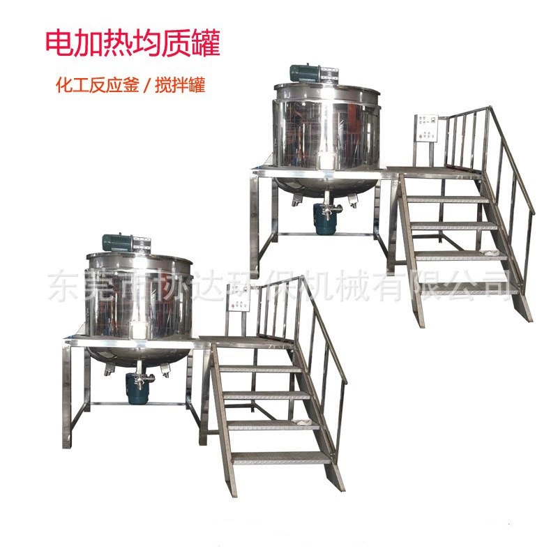 2000kg Бак для смешивания горячим растворимым клеем, верхнее смешивание и нижняя гомогенность с подогревом, ведро для смешивания, соскабливание кромок, скребковое дно с эмульсификацией